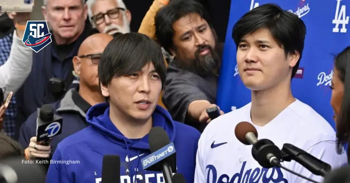 Ippei Mizhuase convirtió en el amigo más íntimo de Shohei Ohtani