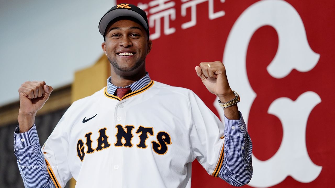 Raidel Martínez llega a la franquicia de Yomiuri Giants a fortalecer las bases del bullpen nipón.